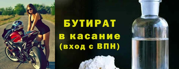 МДПВ Вяземский